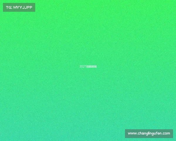 2021中国田径协会网