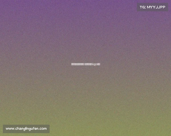 排球俱乐部重要赛事 排球俱乐部logo图片